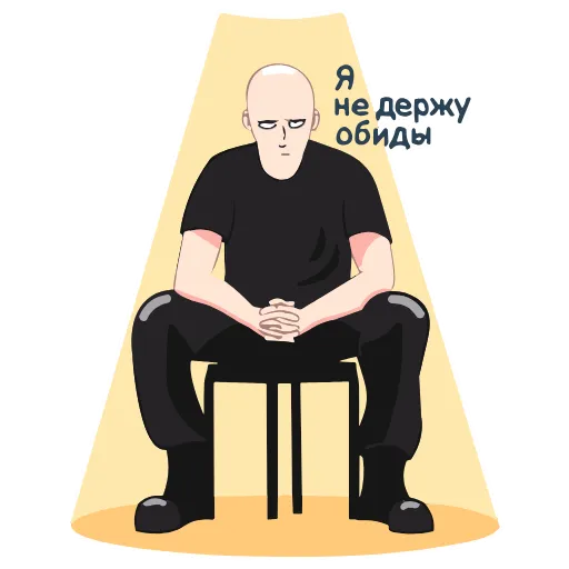 😒 Эмодзи «Oxxxymiron» для Telegram