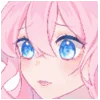 🥺 Эмодзи «Pink Merm» для Telegram
