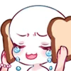 🥹 Эмодзи «Pink Merm» для Telegram