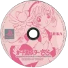 🦩 Эмодзи «Pink Joy» для Telegram