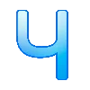 🔵 Эмодзи «Синие буквы и иконки» для Telegram