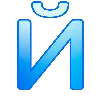🔵 Эмодзи «Синие буквы и иконки» для Telegram