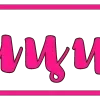 💗 Эмодзи «Pink letters» для Telegram