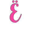 💗 Эмодзи «Pink letters» для Telegram