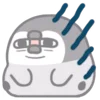 😨 Эмодзи «PP mini» для Telegram