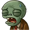 😥 Эмодзи «PVZ» для Telegram