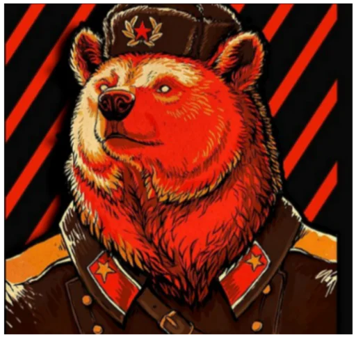 🇷🇺 Стикер «Интересные» для Telegram