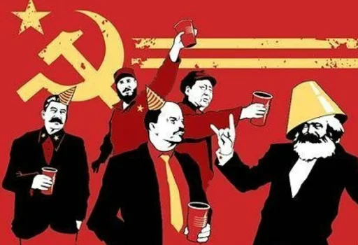 🇻🇳 Стикер «Интересные» для Telegram