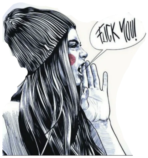 🖕 Стикер «Интересные» для Telegram