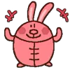 🐰 Эмодзи «Rabbit Emoji» для Telegram