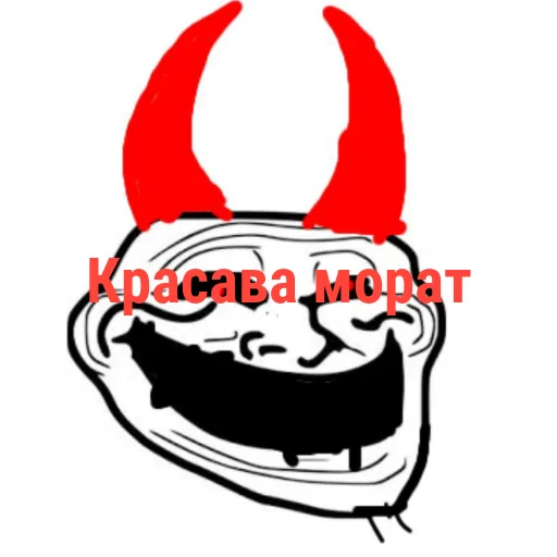 🖼 Стикер «Пак брутальных пацанов» для Telegram