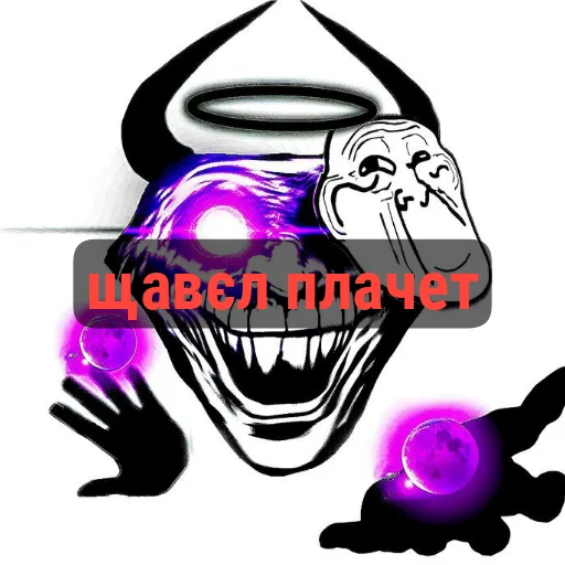 👍 Стикер «Пак брутальных пацанов» для Telegram