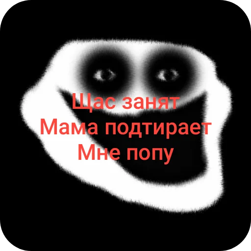 🐦 Стикер «Пак брутальных пацанов» для Telegram
