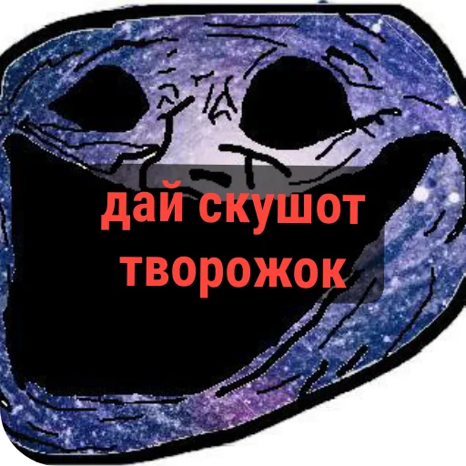 🎩 Стикер «Пак брутальных пацанов» для Telegram