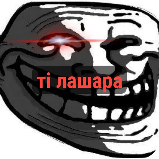 👄 Стикер «Пак брутальных пацанов» для Telegram