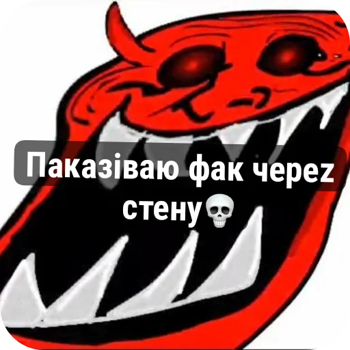 🖼 Стикер «Пак брутальных пацанов» для Telegram