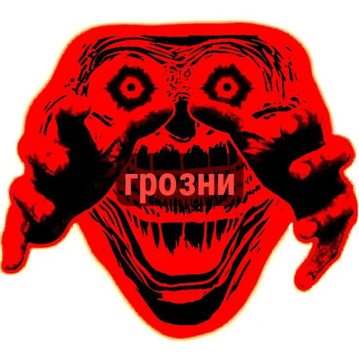 🖼 Стикер «Пак брутальных пацанов» для Telegram