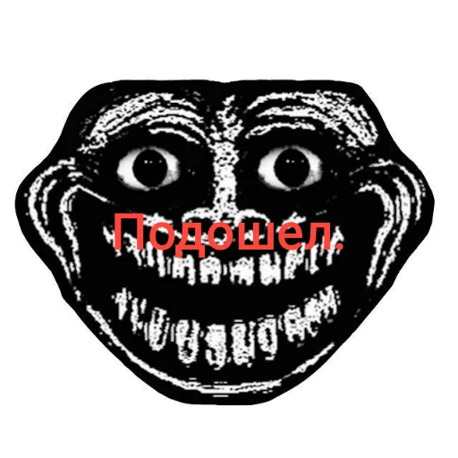 🐦 Стикер «Пак брутальных пацанов» для Telegram