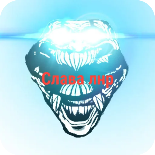 👍 Стикер «Пак брутальных пацанов» для Telegram