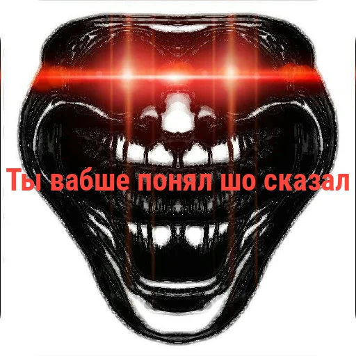 🥽 Стикер «Пак брутальных пацанов» для Telegram