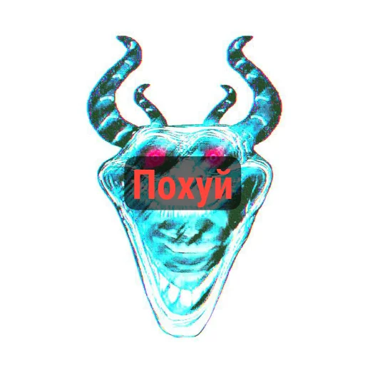 💎 Стикер «Пак брутальных пацанов» для Telegram