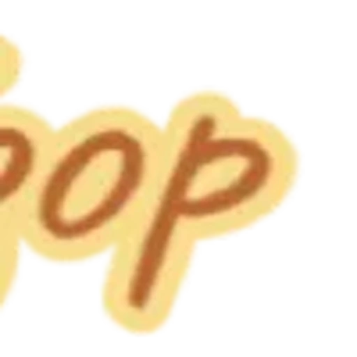 💛 Эмодзи «Коричневые буквы» для Telegram