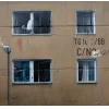 🤩 Эмодзи «Панельки Тгк» для Telegram