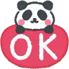 🐼 Эмодзи «🐼 Panda Emoji» для Telegram