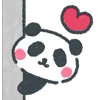 🐼 Эмодзи «🐼 Panda Emoji» для Telegram