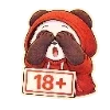 😄 Эмодзи «😍 Набор эмоджи с милой Пандочкой» для Telegram