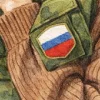 🇷🇺 Эмодзи «Эмодзи постеры для оформления к празднику» для Telegram