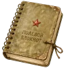 🕊️ Эмодзи «Эмодзи ко Дню Победы» для Telegram