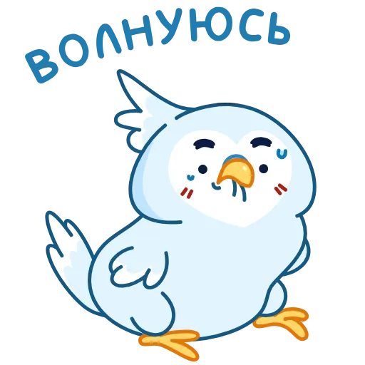 😬 Стикер «Жорж» для Telegram