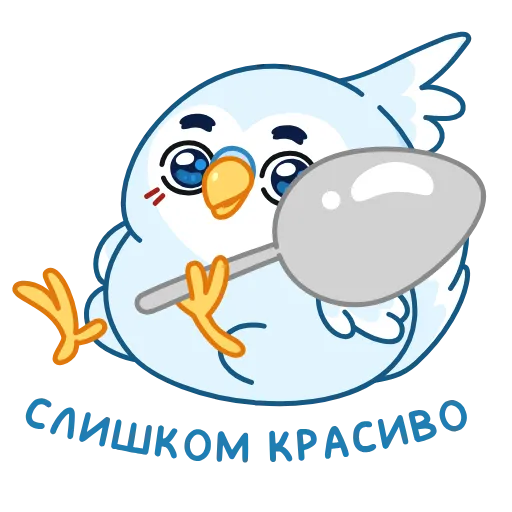 😍 Стикер «Жорж» для Telegram