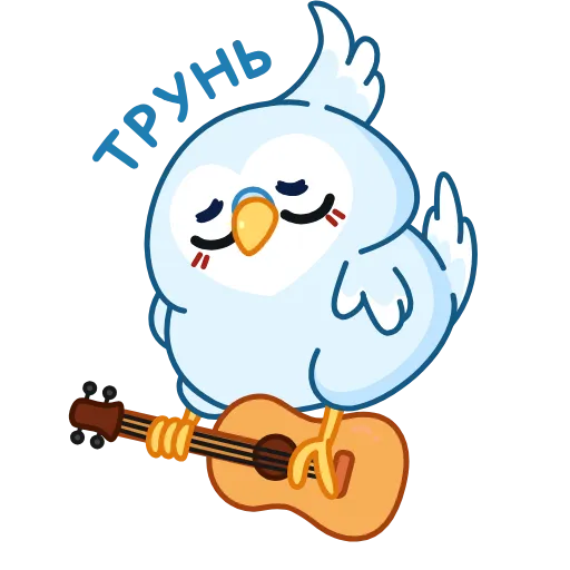 😢 Стикер «Жорж» для Telegram