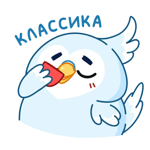 ☕️ Стикер «Жорж» для Telegram
