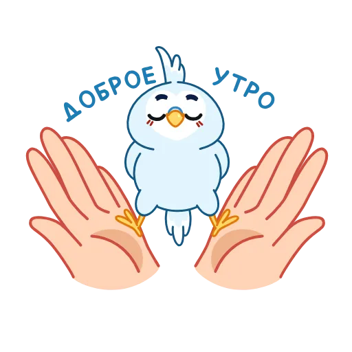 🙌 Стикер «Жорж» для Telegram