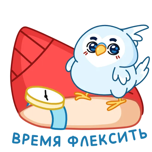 💃 Стикер «Жорж» для Telegram