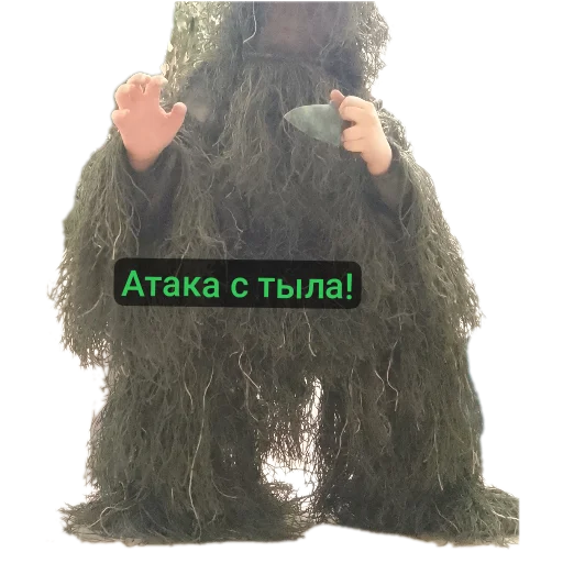 🔪 Стикер «Партизанчик» для Telegram