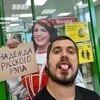 🌟 Эмодзи «RIP Паша Техник >» для Telegram