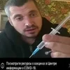 🌟 Эмодзи «RIP Паша Техник >» для Telegram