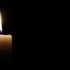 🌟 Эмодзи «RIP Паша Техник >» для Telegram