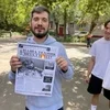 🌟 Эмодзи «RIP Паша Техник >» для Telegram