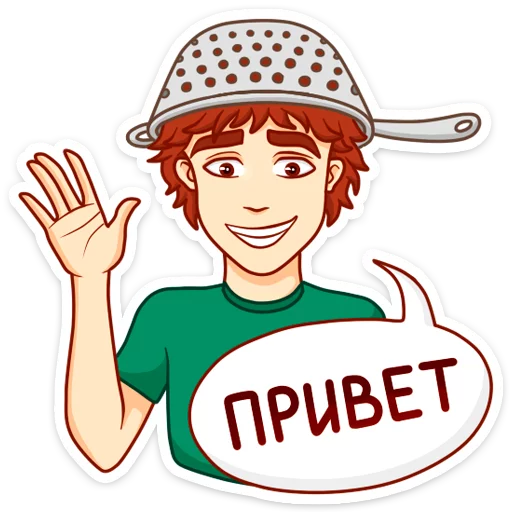 👋 Стикер «Spaghetti Monster» для Telegram