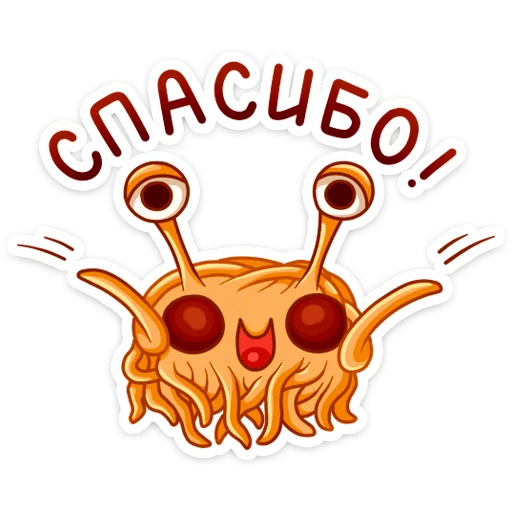 🤗 Стикер «Spaghetti Monster» для Telegram