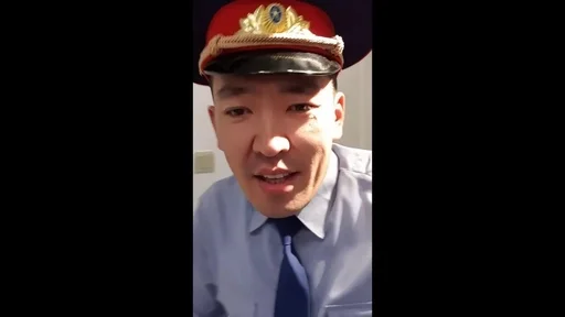😄 Стикер «Патруль» для Telegram