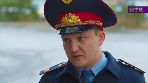 😮‍💨 Стикер «Патруль» для Telegram
