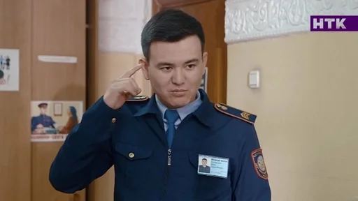 😒 Стикер «Патруль» для Telegram