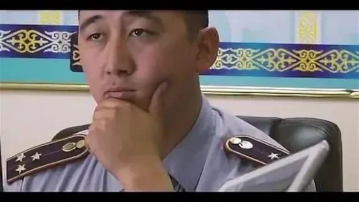 🤔 Стикер «Патруль» для Telegram
