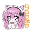 😱 Эмодзи «😢 P-chan - Needy Streamer Overload» для Telegram